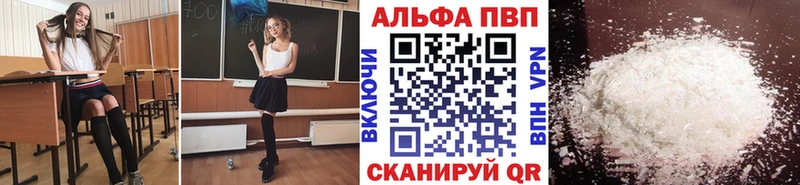 Купить наркотики цена Онега мега как зайти  МЕФ  Кокаин  APVP  ГАШ  Марихуана 
