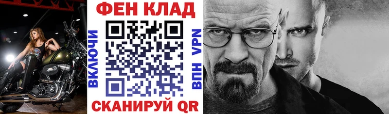 купить  сайты  кракен tor  Amphetamine Розовый  Онега 