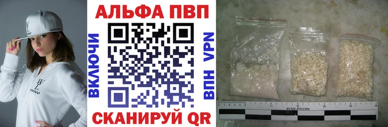 Alfa_PVP мука  Онега 
