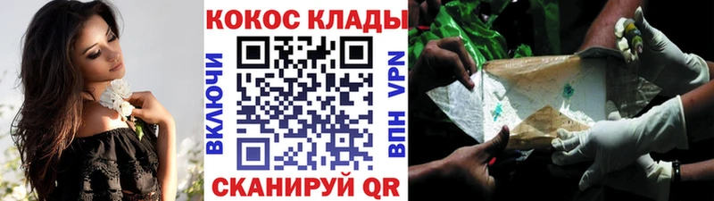 КОКАИН Боливия  Онега 
