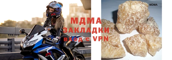 соль курить ск Елабуга