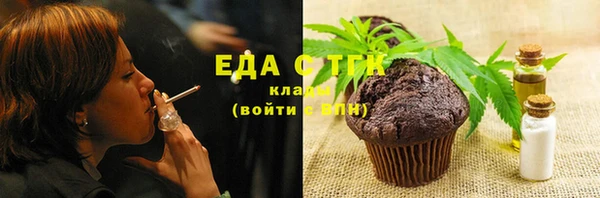 амф Дмитровск
