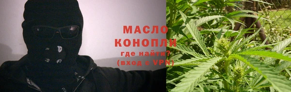 марки lsd Щучье