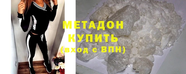 таблы Елизово