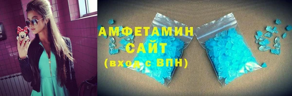 гашиш Щигры