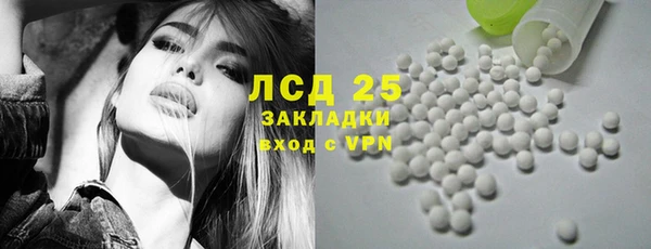 СК Осташков