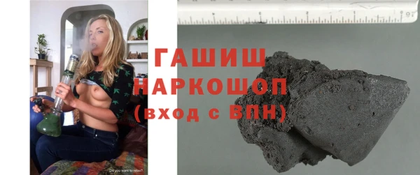 амф Дмитровск