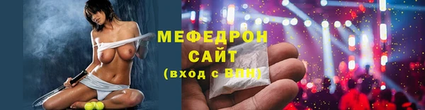 гашишное масло Дмитров