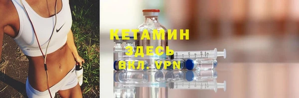 марки lsd Щучье