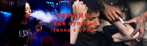 кокаин перу Дмитриев