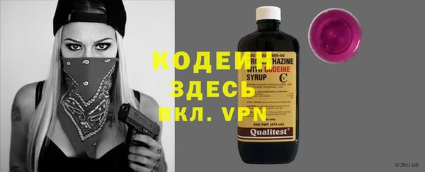 соль курить ск Елабуга