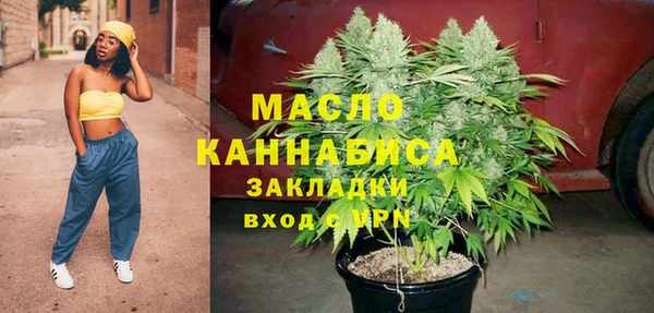кокаин перу Дмитриев