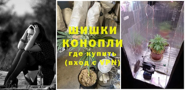соль курить ск Елабуга