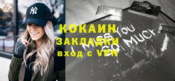 гашиш Щигры