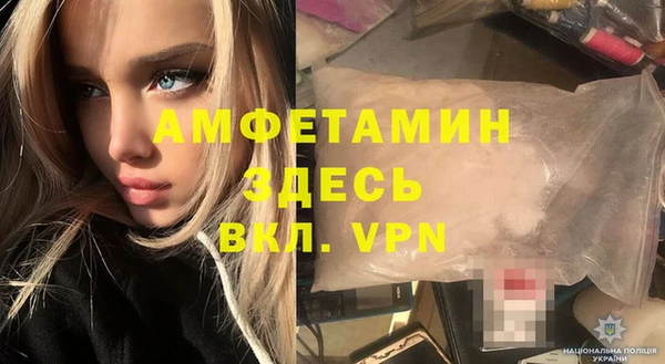 соль курить ск Елабуга