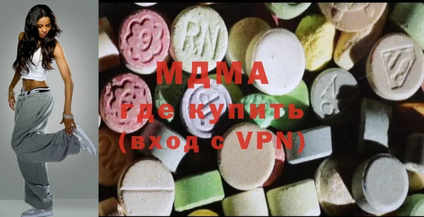 стаф Ельня