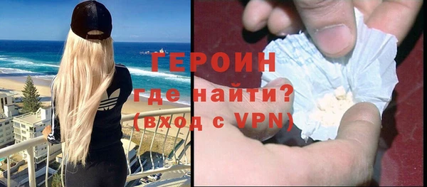 таблы Елизово