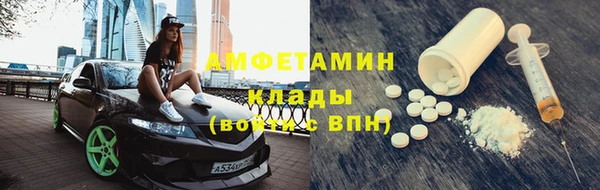 гашишное масло Дмитров