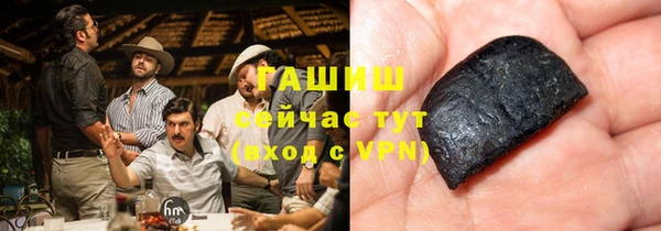 кокаин перу Дмитриев