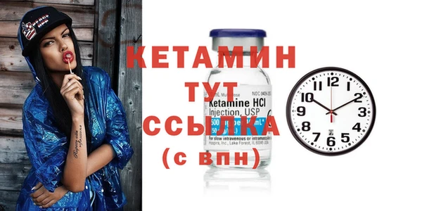 гашишное масло Дмитров