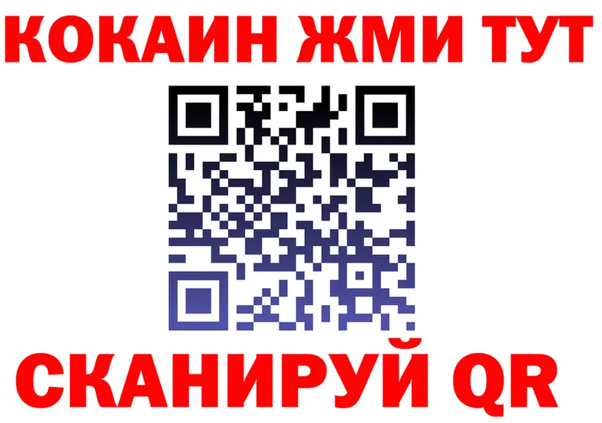 Alfa_PVP СК КРИС рабочий сайт площадка мега Онега