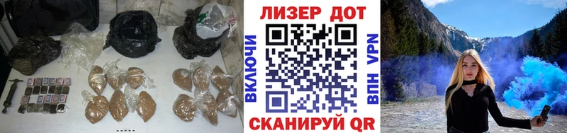 цены наркотик  мега ССЫЛКА  LSD-25 экстази ecstasy  Онега 