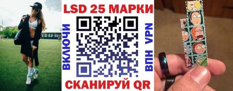 Марки 25I-NBOMe 1,8мг  мориарти Telegram  Онега 